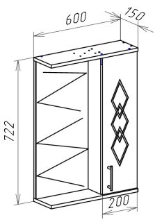 Зеркало-шкаф с подсветкой Bellezza Элеганс 60см правый бежевый 00000005198